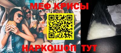 MDMA Донской