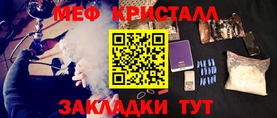 дмт Дубна