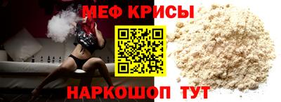 тгк Заводоуковск