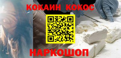 тгк Заводоуковск