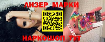 тгк Заводоуковск