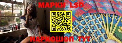 тгк Заводоуковск