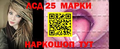 MDMA Донской