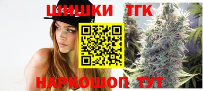 герыч Донецк
