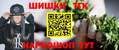 MESCALINE Жуковский