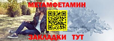 дмт Дубна