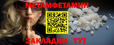тгк Заводоуковск