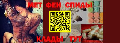 MDMA Донской