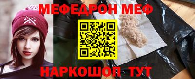 тгк Заводоуковск