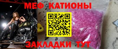 тгк Заводоуковск